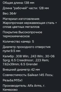 ДТК закрытого типа