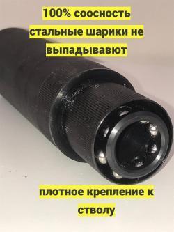 ДТК для СВД 7.62, ( карабин. Тигр) разборный