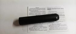 ДТК 22lr 1/2 20 UNF
