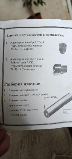 Дтк