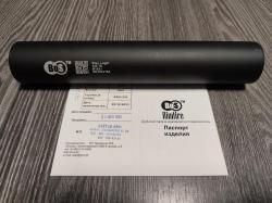 ДТКП (банка) BoS 9x19