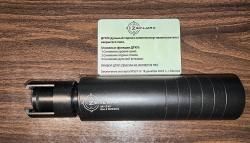 ДТКП (Банка, глушитель) на АК-12М1 (АК-12 gen3 2023-24 г