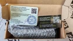 ДТКП (банка) "Земляк" 5.45 (резьба М24х1.5)