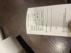 ДТКП BoS Hunter   15X1 