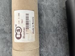 ДТКП Bos Hunter калибр 260