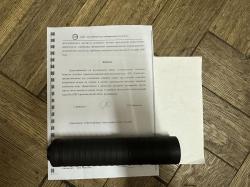 ДТКП Гексагон 