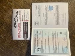 ДТКП из титана 198г