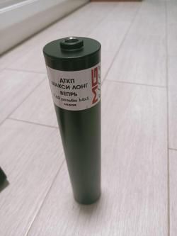 ДТКП МАКСИ ЛОНГ ВЕПРЬ 7.62 резьба 14х1 левая