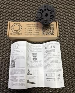 ДТКП Поток (Гексагон) АК-12, TR3 - короткий (байонет) Новый!