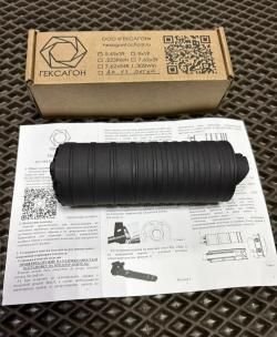 ДТКП Поток (Гексагон) АК-12, TR3 - короткий (байонет) Новый!