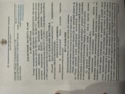 ДТКП SILENCER.SYSTEMS, модель 3D-Compact V2.0