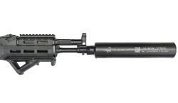 ДТКП SILENCER.SYSTEMS, модель 3S-Dominator