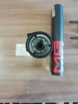 Дткп тигр свд