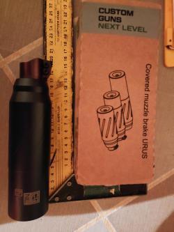 ДТКП URUS 7.62*39 байонет