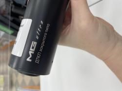 ДТК закрытого типа «MG ultra”