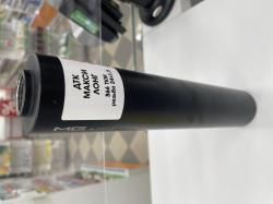 ДТК закрытого типа «MG ultra”