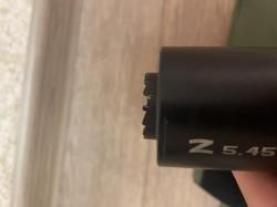 ДТКП закрытого типа