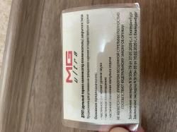 ДТКП закрытого типа