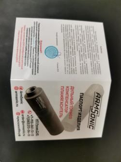 ДТКП закрытого типа