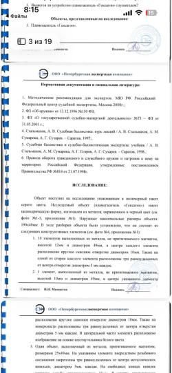 ДТКЗТ (Банка) Гексагон "Град" под 7.62 (7.62x39/308Win/7.62x54) 