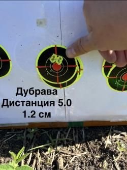 Дубрава 6.35 комплект готовая 
