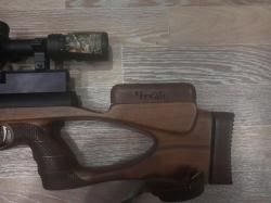 Дубрава Чекан 7,62