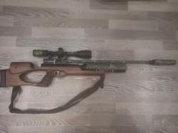 Дубрава Чекан 7,62