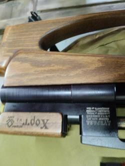 Дубрава хорт Магнум