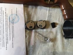 Дубрава Лесник (Чекан) 