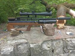 Дубрава лесник редуктор новая 7.62