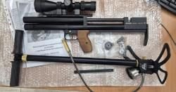 Дудис 4.5, 350 мм стволик