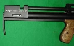 Dudisgun 5.5 500мм