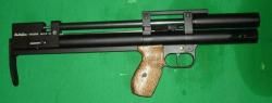 Dudisgun 5.5 500мм