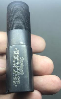 Дульная насадка 12 калибра Парадокс  (Winchester, Browning Invector, Mossberg 500)