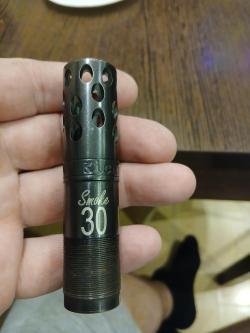 Дульная насадка для МР 153 KIKS 030 (0.76)