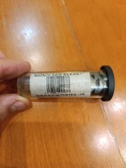 Дульная насадка Gemini, Baikal, IM (0.63)