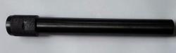 Дульная насадка Сайга 12 