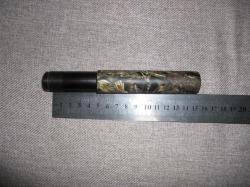 Сменный чок к МР-153,155.Дульная насадка удлинитель ствола  Remington.