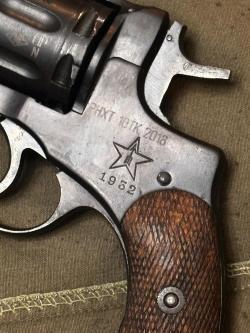 Наган. РНХТ. 1932 г. Под 10 ТК.