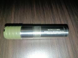 Дульное сужение анаконда мид рендж