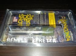 Дульное сужение анаконда мид рендж