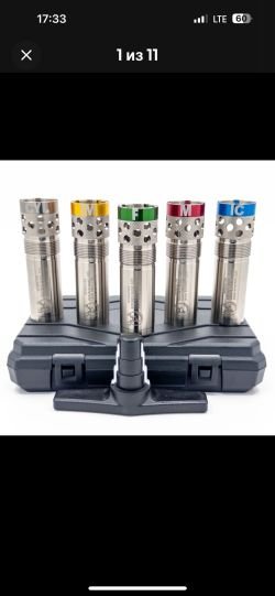 Дульные насадки Ballman 