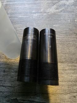 Дульные насадки browning 12