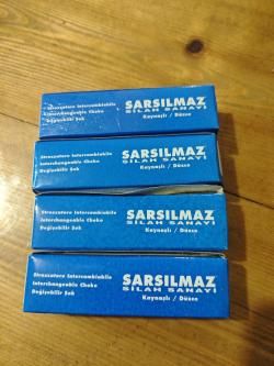 Дульные насадки, чоки