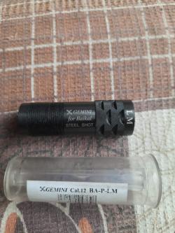 Дульные насадки для МР-155