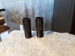 Дульные насадки для МР 27/ МР 155- 12 калибр