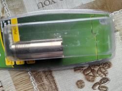 Дульные сужения Remington