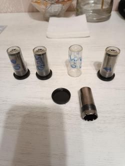 Дульные сужения