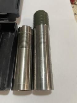 дульные сужения