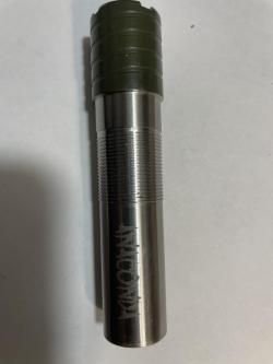 дульные сужения